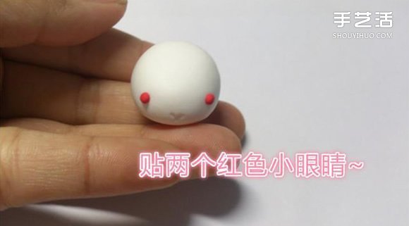 超輕粘土兔子制作教程 小兔子超輕粘土DIY圖解 -  rpnrmr.com