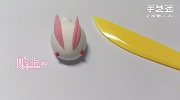超輕粘土兔子制作教程 小兔子超輕粘土DIY圖解 -  rpnrmr.com