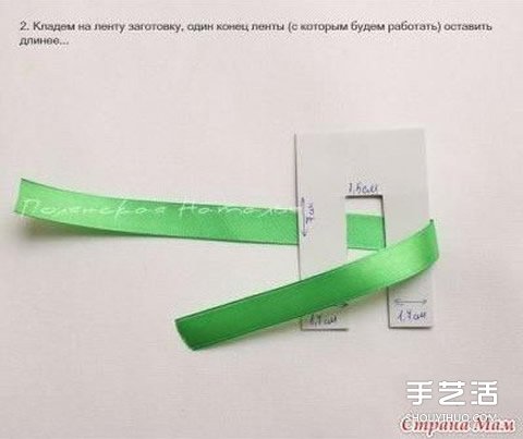 如何打出勻稱美觀的緞帶蝴蝶結(jié)圖解教程 -  rpnrmr.com