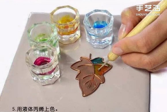 精美軟陶胸針DIY教程 軟陶樹葉胸針制作圖解 -  rpnrmr.com