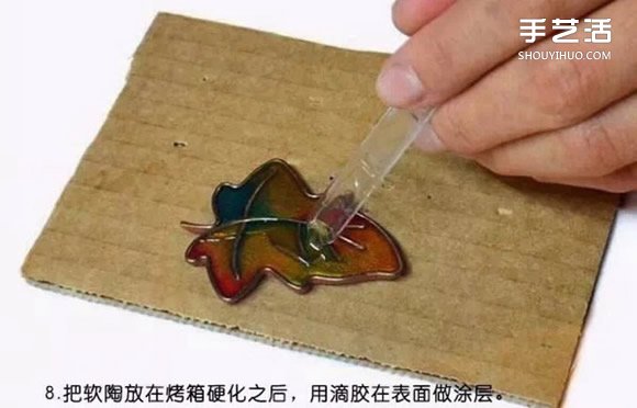 精美軟陶胸針DIY教程 軟陶樹葉胸針制作圖解 -  rpnrmr.com
