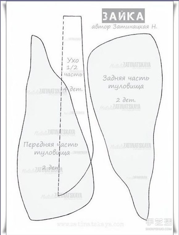 兩種兔子布偶圖紙 DIY布藝兔子制作圖紙 -  rpnrmr.com