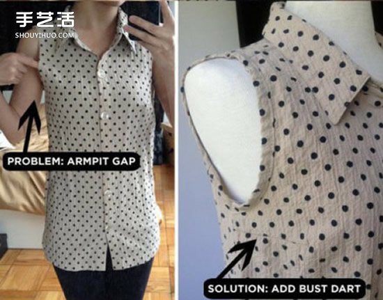 寬大舊襯衫改裙子的方法 舊襯衫改造裙子DIY -  rpnrmr.com