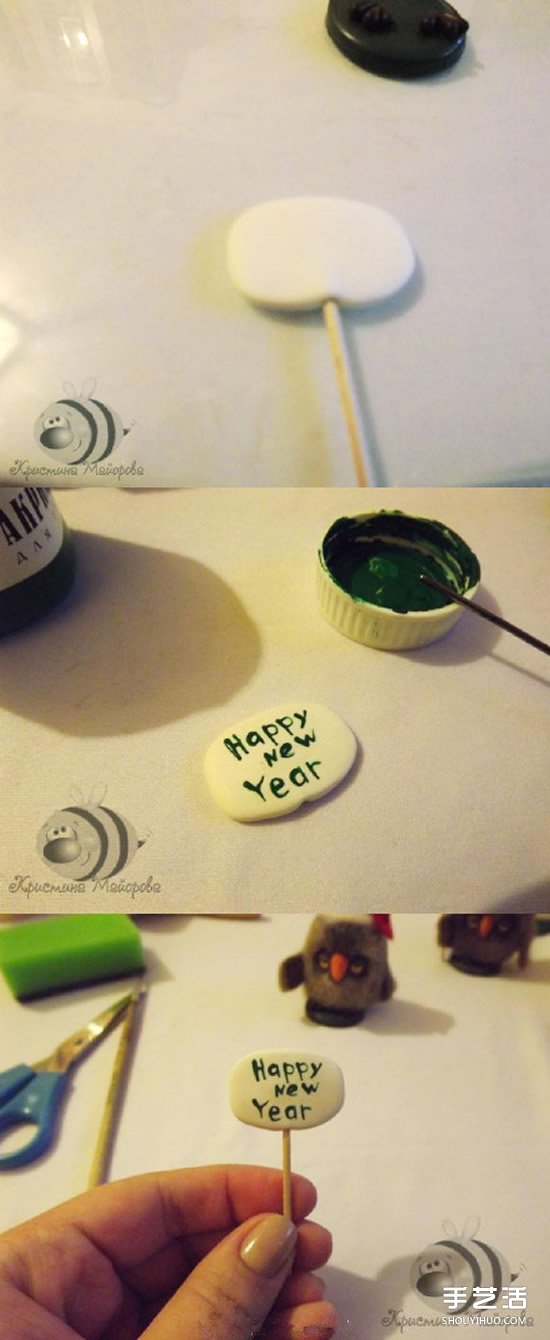 新年圣誕主題羊毛氈貓頭鷹玩偶DIY手工制作 -  rpnrmr.com