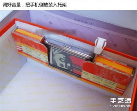 如何制作制手機(jī)投影儀 簡(jiǎn)易手機(jī)投影儀制作方法 -  rpnrmr.com