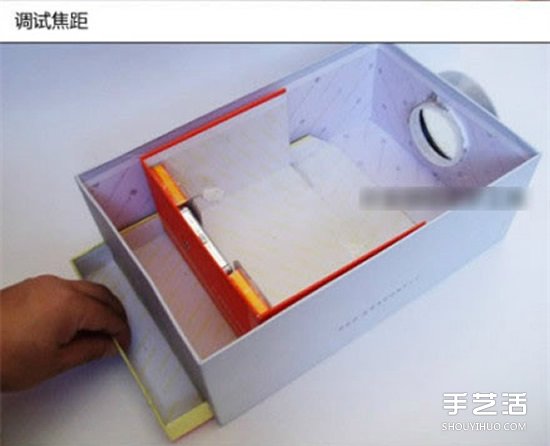 如何制作制手機(jī)投影儀 簡(jiǎn)易手機(jī)投影儀制作方法 -  rpnrmr.com