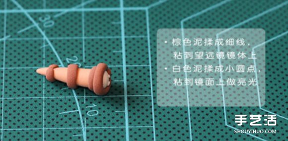 海洋風(fēng)軟陶裝飾掛件制作 粘土掛件裝飾DIY步驟 -  rpnrmr.com