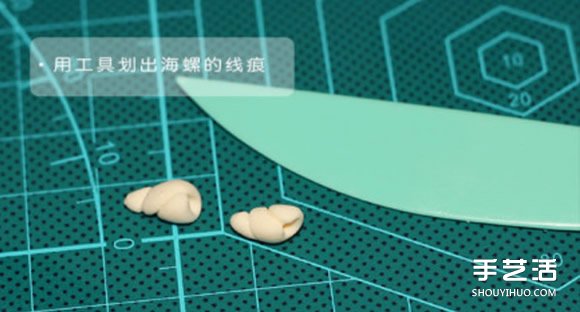 海洋風(fēng)軟陶裝飾掛件制作 粘土掛件裝飾DIY步驟 -  rpnrmr.com