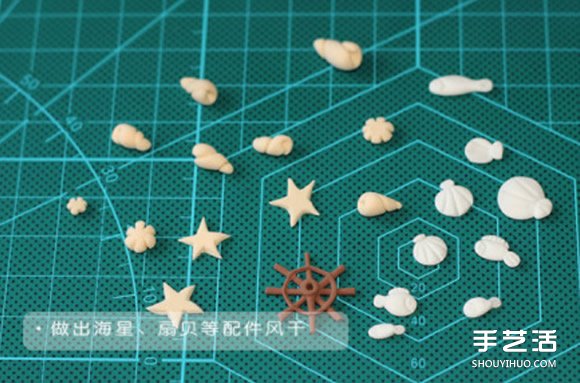 海洋風(fēng)軟陶裝飾掛件制作 粘土掛件裝飾DIY步驟 -  rpnrmr.com