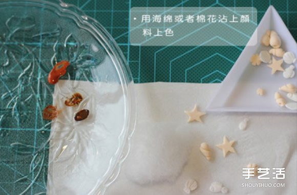 海洋風(fēng)軟陶裝飾掛件制作 粘土掛件裝飾DIY步驟 -  rpnrmr.com