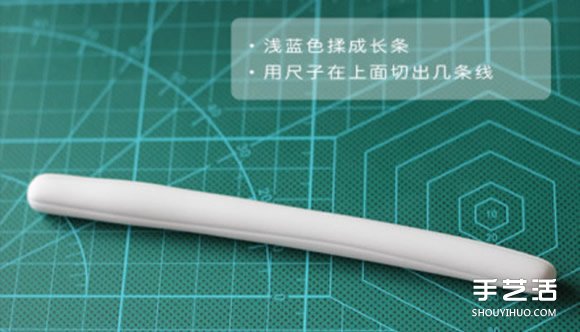 海洋風(fēng)軟陶裝飾掛件制作 粘土掛件裝飾DIY步驟 -  rpnrmr.com
