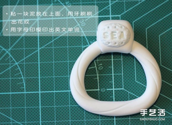 海洋風(fēng)軟陶裝飾掛件制作 粘土掛件裝飾DIY步驟 -  rpnrmr.com