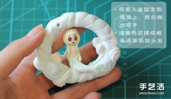 海洋風(fēng)軟陶裝飾掛件制作 粘土掛件裝飾DIY步驟 -  rpnrmr.com