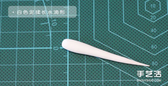 海洋風(fēng)軟陶裝飾掛件制作 粘土掛件裝飾DIY步驟 -  rpnrmr.com