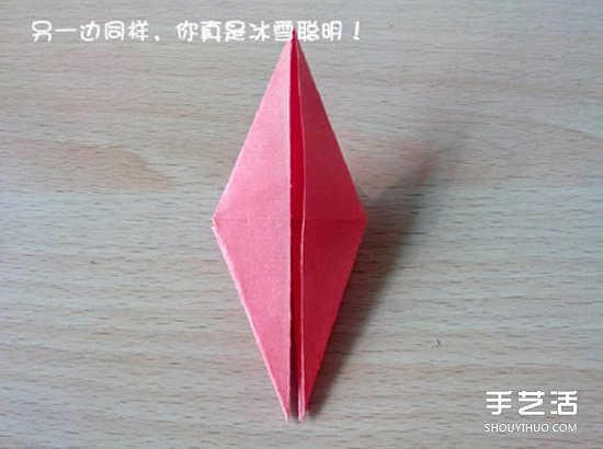 折紙猥瑣鶴的方法圖解 猥瑣鶴的折法步驟圖 -  rpnrmr.com