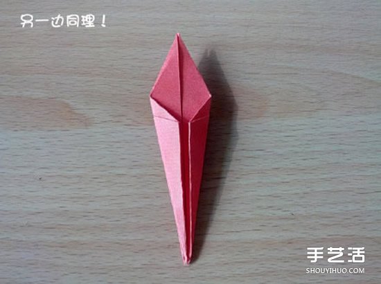 折紙猥瑣鶴的方法圖解 猥瑣鶴的折法步驟圖 -  rpnrmr.com