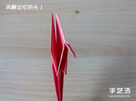 折紙猥瑣鶴的方法圖解 猥瑣鶴的折法步驟圖 -  rpnrmr.com