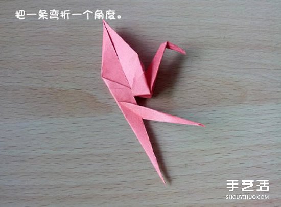 折紙猥瑣鶴的方法圖解 猥瑣鶴的折法步驟圖 -  rpnrmr.com