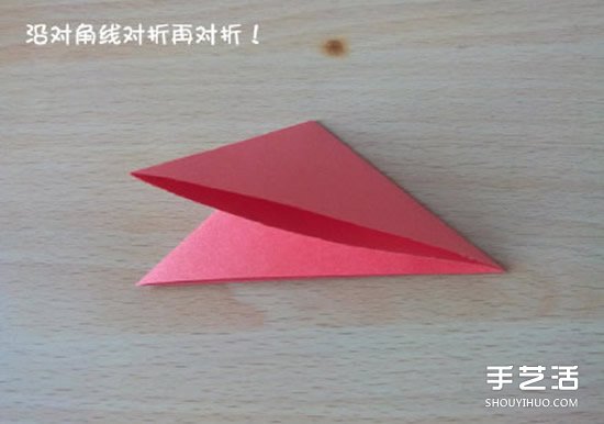 折紙猥瑣鶴的方法圖解 猥瑣鶴的折法步驟圖 -  rpnrmr.com