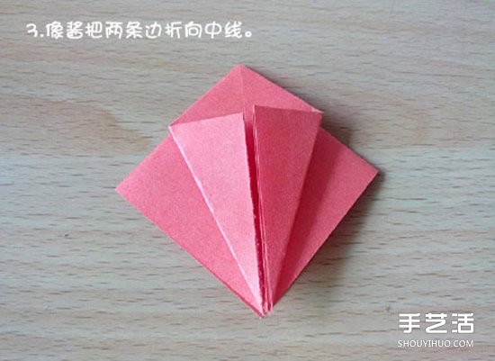 折紙猥瑣鶴的方法圖解 猥瑣鶴的折法步驟圖 -  rpnrmr.com