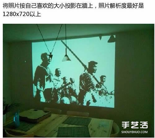 創(chuàng)意墻畫手繪DIY 借助于投影儀什么都可以畫 -  rpnrmr.com