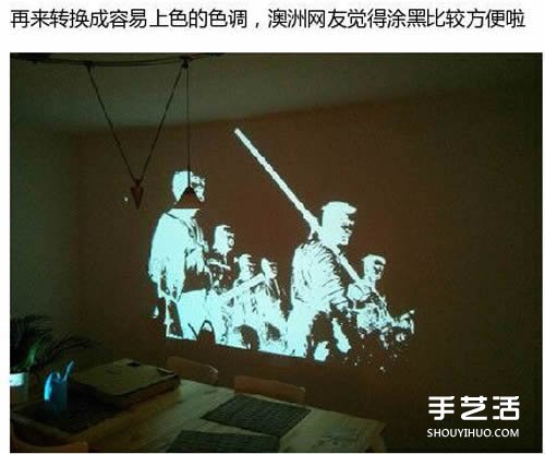 創(chuàng)意墻畫手繪DIY 借助于投影儀什么都可以畫 -  rpnrmr.com
