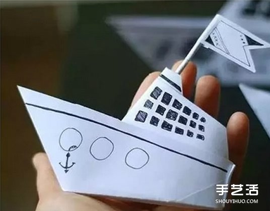 手工折紙輪船折法圖解 簡(jiǎn)單兒童折輪船的折法 -  rpnrmr.com