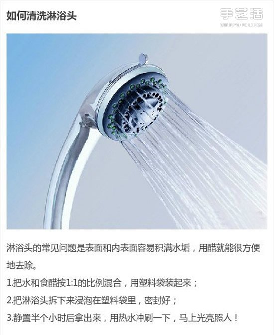 省時省力的浴室清潔方法 清理浴室的實用小技巧 -  rpnrmr.com