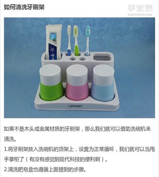 省時省力的浴室清潔方法 清理浴室的實用小技巧 -  rpnrmr.com