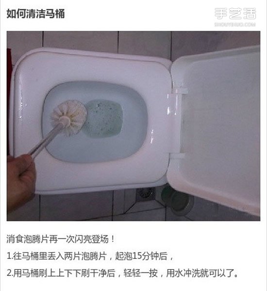 省時省力的浴室清潔方法 清理浴室的實用小技巧 -  rpnrmr.com