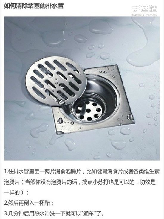 省時省力的浴室清潔方法 清理浴室的實用小技巧 -  rpnrmr.com