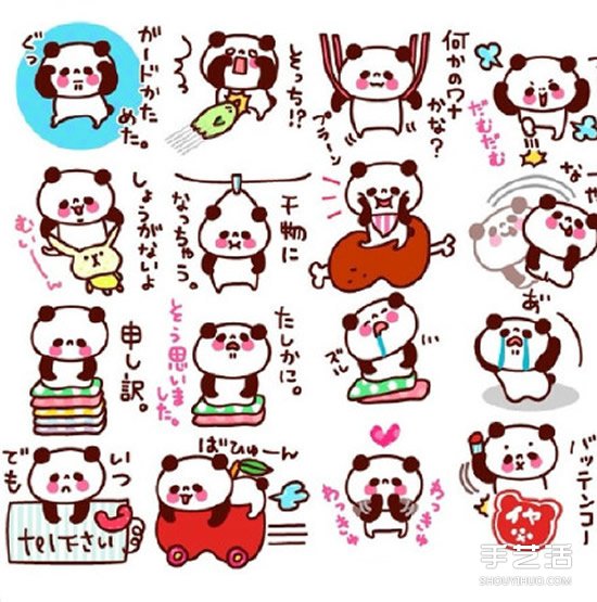 簡單又可愛的人物、動物簡筆畫手賬素材圖片 -  rpnrmr.com