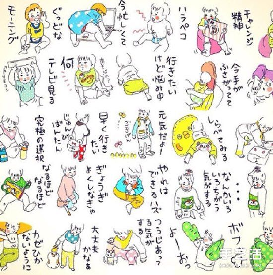 簡單又可愛的人物、動物簡筆畫手賬素材圖片 -  rpnrmr.com