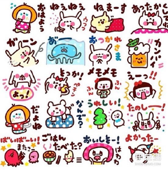 簡單又可愛的人物、動物簡筆畫手賬素材圖片 -  rpnrmr.com