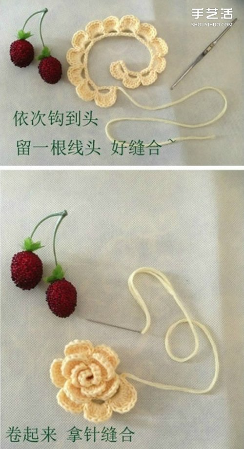 手工鉤針花朵教程圖解 可以制作成發(fā)夾或胸花 -  rpnrmr.com