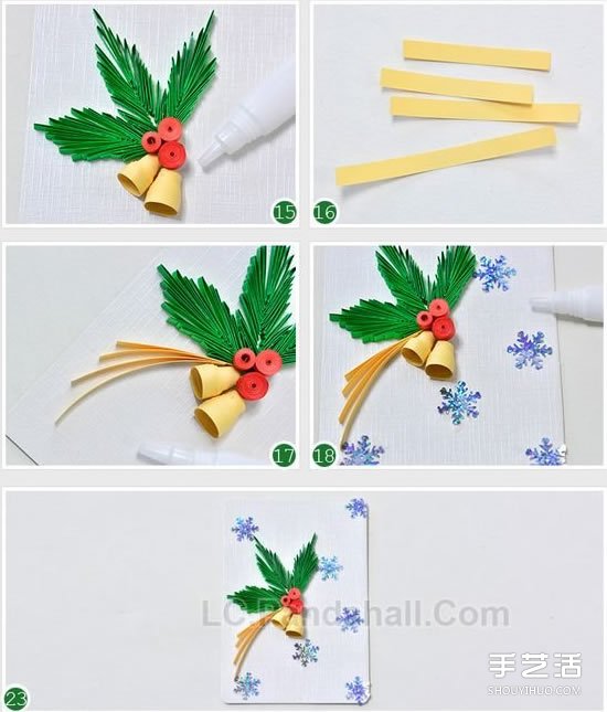 衍紙鈴鐺的制作方法 做出年味十足的圣誕賀卡 -  rpnrmr.com