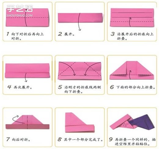 圓形相框的折法圖解 手工折紙圓相框的方法 -  rpnrmr.com
