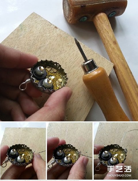 啤酒瓶蓋手工小制作 DIY可愛小掛件圖解教程 -  rpnrmr.com