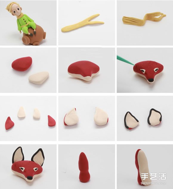 超輕粘土小王子、狐貍和玫瑰花制作圖解教程 -  rpnrmr.com