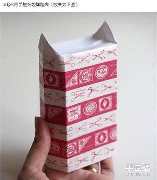 信封和花色膠帶制作超好看的禮物包裝紙袋 -  rpnrmr.com