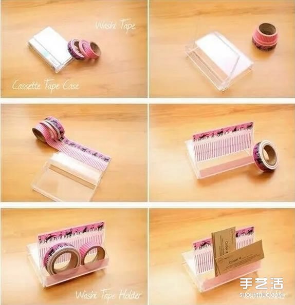 磁帶盒廢物利用小制作 做成好用的手機(jī)支架 -  rpnrmr.com