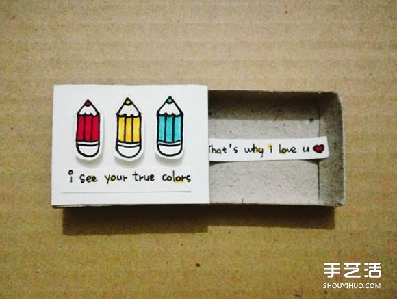 火柴盒貼畫圖片 簡(jiǎn)單小手工讓火柴盒變廢為寶 -  rpnrmr.com