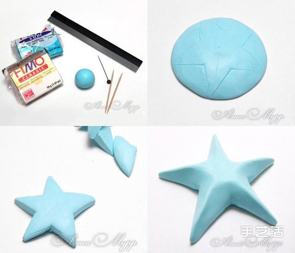 超輕粘土海星手工制作 粘土DIY制作海星小飾品 -  rpnrmr.com
