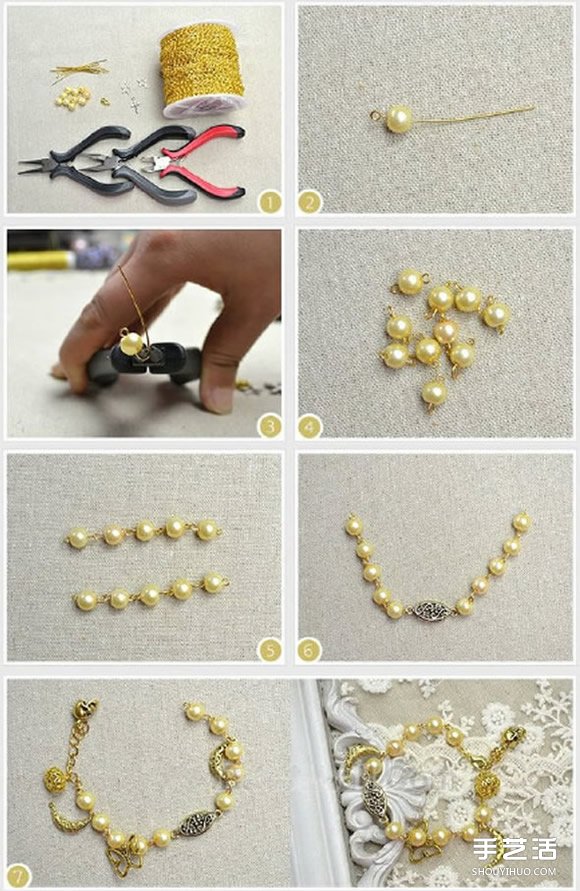 新娘珍珠手鏈DIY 自制適合新娘佩戴珍珠手鏈 -  rpnrmr.com