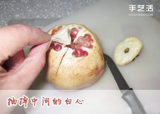 如何快速剝石榴的方法 簡單剝石榴的竅門技巧 -  rpnrmr.com
