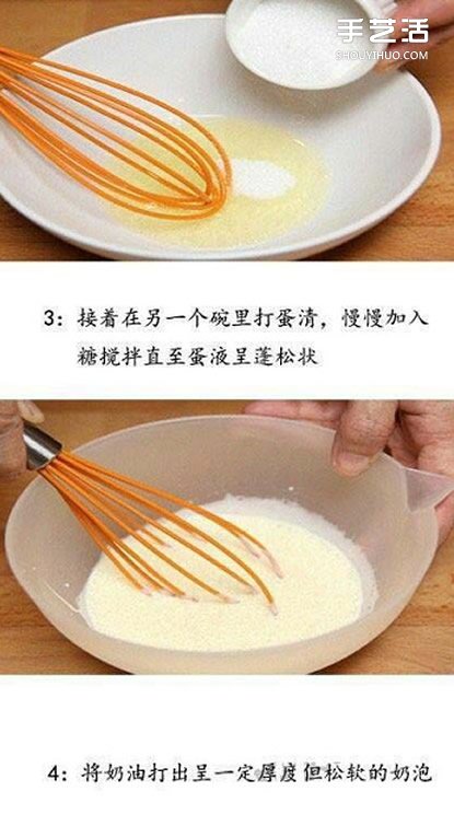 頂級(jí)口味提拉米蘇的做法 提拉米蘇蛋糕怎么做 -  rpnrmr.com