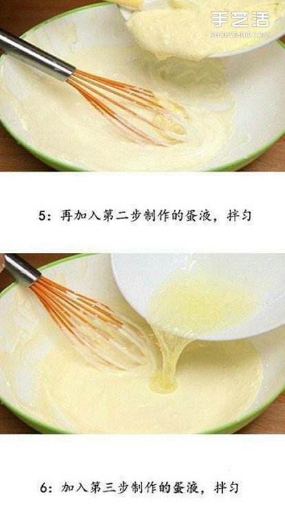 頂級(jí)口味提拉米蘇的做法 提拉米蘇蛋糕怎么做 -  rpnrmr.com