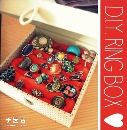 DIY首飾收納盒圖解 簡(jiǎn)單首飾收納盒的做法教程 -  rpnrmr.com