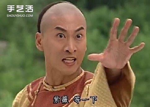 爾康表情簡(jiǎn)筆畫的畫法 搞笑爾康表情簡(jiǎn)筆畫 -  rpnrmr.com