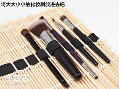 竹簡改造化妝刷收納教程 竹簡收納的做法圖解 -  rpnrmr.com